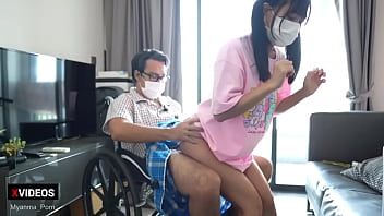 Play U Ba Myint's love troubles